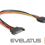 Converter Gembird  GEMBIRD CC-SATAMF-01 Gembird extention c 