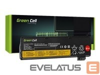 Laptop Battery Green cell  GREENCELL LE95 Battery Green Cell for Le 