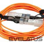 Commutator Mikrotik  CABLE DIRECT ATTACH SFP+ 5M/S+AO0005 