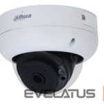 IP-kamera DAHUA  NET CAMERA 4MP IR DOME AI/IPC-HDBW3441R-AS-P-0210B 