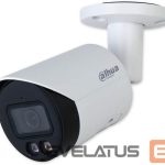IP-kamera DAHUA  NET CAMERA 4MP IR BULLET/IPC-HFW2449S-S-IL-0280B 