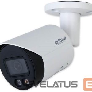 IP-kamera DAHUA  NET CAMERA 4MP IR BULLET/IPC-HFW2449S-S-IL-0280B 