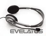 Wired headphones Logitech  HEADSET STEREO H110/981-000271 