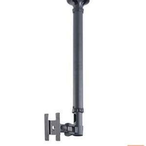 TV accessories NEOMOUNTS  TV SET ACC CEILING MOUNT 10-26/FPMA-C100WHITE 