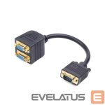 Monitor accessory Gembird  CABLE VGA DUAL SPLITTER/CC-VGAX2-20CM 