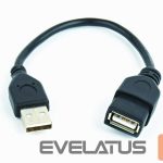 Cable Gembird  CABLE USB2 EXTENSION AM-AF/CCP-USB2-AMAF-0.15M 