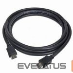Monitor accessory Gembird  CABLE HDMI-HDMI 4.5M V2.0 BLK/CC-HDMI4-15 