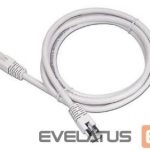Commutator Gembird  PATCH CABLE CAT5E UTP 0.25M/PP12-0.25M 