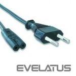 Converter Gembird  CABLE POWER VDE 1.8M 10A/PC-184-VDE 