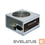 Power Supply Chieftec  Power Supply||600 Watts|Efficiency 80 PLUS|PFC Active|APB-600B8 