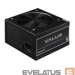 Power Supply Chieftec  Power Supply||700 Watts|Efficiency 80 PLUS|PFC Active|APB-700B8-BK 