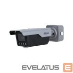 IP-kamera DAHUA  NET CAMERA 4MP IR BULLET ANPR/ITC413-PW4D-IZ1 