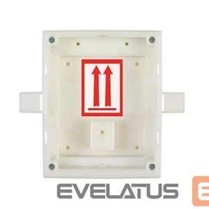 Server - Other Accessories 2N  ENTRY PANEL FLUSH MOUNT BOX/HELIOS IP VERSO 9155014 