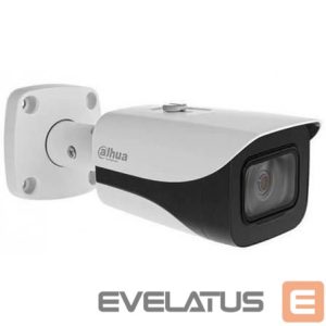 IP-kamera DAHUA  NET CAMERA 4MP IR BULLET/IPC-HFW5442E-ZE-2712-S3 