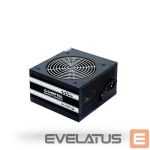 Power Supply Chieftec  CASE PSU ATX 650W/GPS-650A8 