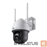 DSLR Camera TP-Link  WRL CAMERA 4MP PAN/TILT/VIGI C540-W(4MM) 