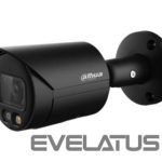 IP-kamera DAHUA  NET CAMERA 4MP BULLET/HFW2449S-S-IL-0280B-B 