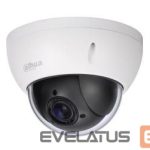IP-kamera DAHUA  NET CAMERA 4MP PTZ DOME/SD22404DB-GNY 