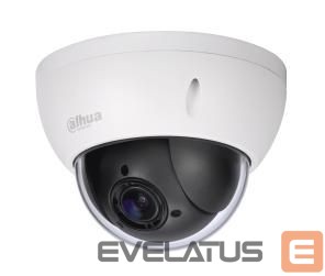 IP-kamera DAHUA  NET CAMERA 4MP PTZ DOME/SD22404DB-GNY 