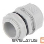 Server Cables DAHUA  NET CAMERA ACC CABLE GLAND G3/G3/4WATER JOINT 