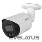 IP-kamera DAHUA  NET CAMERA 8MP BULLET/IPC-HFW2849S-S-IL-0280B 