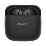 Wireless headphones Huawei  FreeBuds SE 3 | Built-in microphone | Bluetooth | Black 