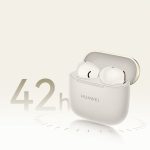 Wireless headphones Huawei  FreeBuds SE 3 | Built-in microphone | Bluetooth | Beige 