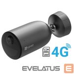 Video camera EZVIZ  EB3 CS-EB3 4G Outdoor IP65 Smart Home Battery security Camera MicroSD / Night vision Silver 