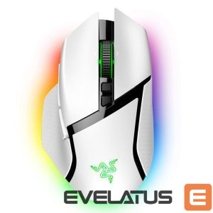 Computer mouse Razer  Razer Basilisk V3 Pro white 