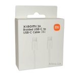 Cable Xiaomi  3A Braided USB-C to USB-C Cable (1m) | 