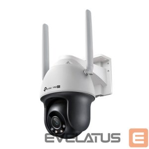 DSLR Camera TP-Link  WRL CAMERA 4MP PAN/TILT/VIGI C540-4G(4MM) 