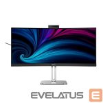 Monitors Mmd-monitors & displays  PHILIPS 34B2U6603CH 34inch 