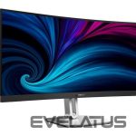 Monitors Mmd-monitors & displays  PHILIPS 34B2U5600C/00 34inch 3440x1440 