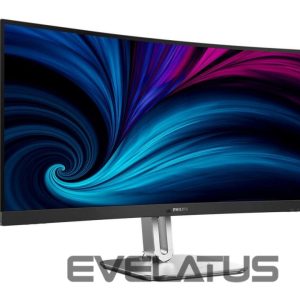 Monitors Mmd-monitors & displays  PHILIPS 34B2U5600C/00 34inch 3440x1440 