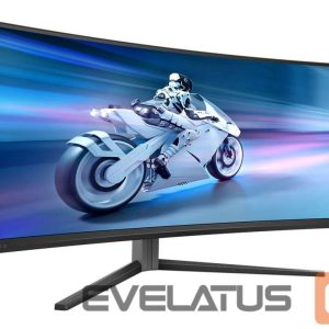 Monitors Mmd-monitors & displays  PHILIPS 34M2C6500 34inch 3440x1440 