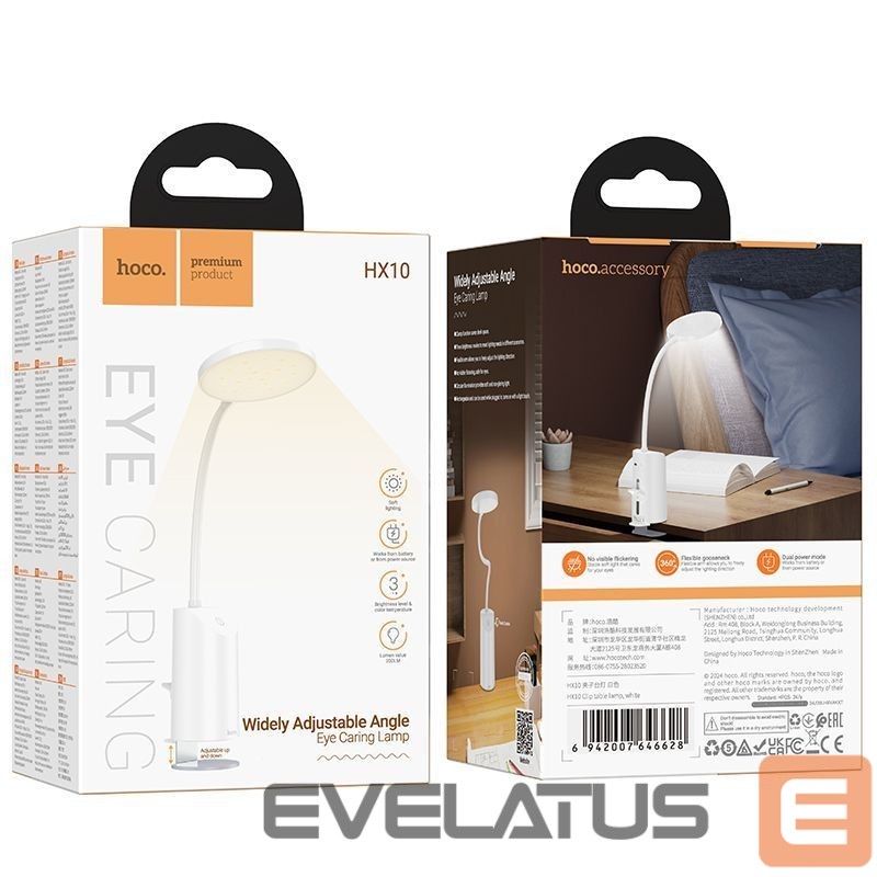 Desc lamp Hoco HX10 Clip table lamp White