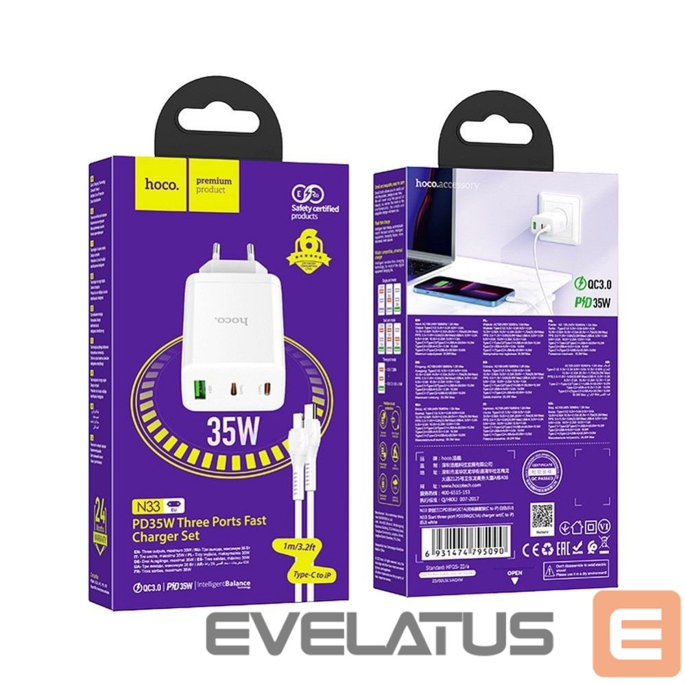 Adapter Hoco Phone charger Hoco 2 x USB C + USB A QC3.0 PD 3A 35W + cable USB C to Lightning N33 white