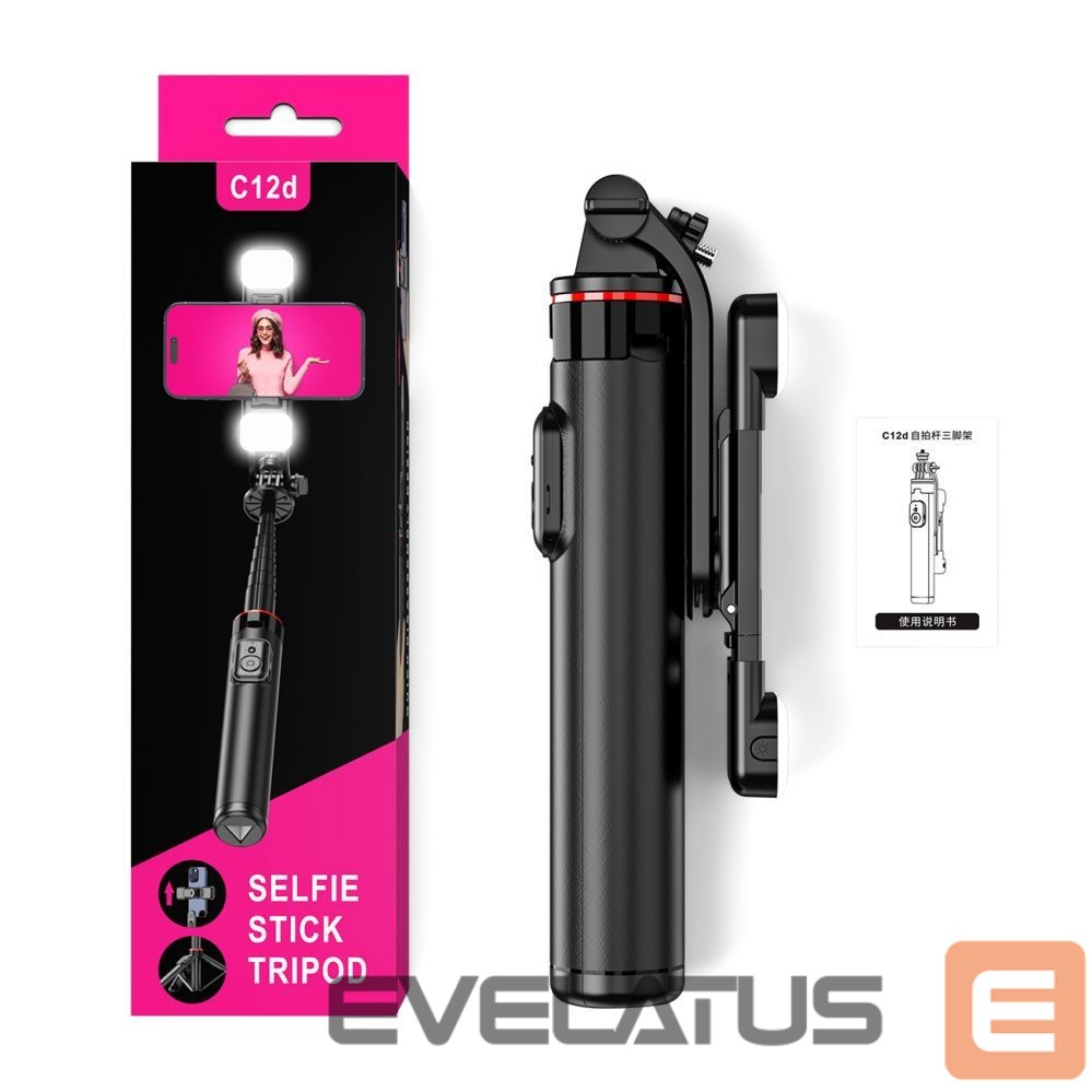 Camera accessory Hurtel Selfie stick WC12YDS 1.3m aluminum alloy telescopic tripod with dual lamp and phone holder - black