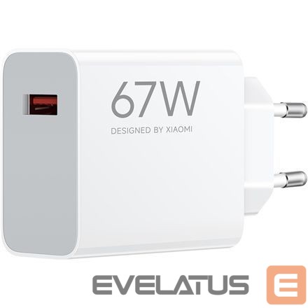 Adapter Xiaomi 67W HyperCharge Power Adapter (Type-A)