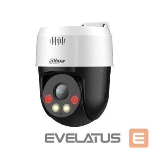 IP-kamera DAHUA  NET CAMERA 5MP PT DOME/SD2A500NB-GNY-A-PV 