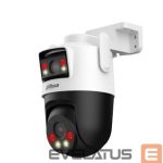IP-kamera DAHUA  NET CAMERA 2+2MP PT DOME/SDT2A200-2F-NB-A-PV 