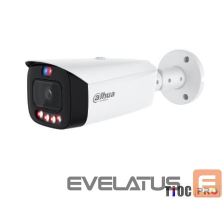 IP-kamera DAHUA NET CAMERA 6MP IR BULLET/HFW3649T1-ASPV0280B-PRO