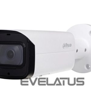 IP-kamera DAHUA  NET CAMERA 2MP IR BULLET/IPC-HFW1230T-ZS-2812-S5 