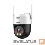 IP-kamera DAHUA  NET CAMERA 5MP PT DOME WIFI/P5AE-PV 