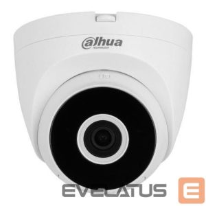 IP-kamera DAHUA  NET CAMERA 4MP IR EYEBALL WIFI/IPC-HDW1430DT-SAW-0280B 