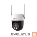 IP-kamera DAHUA  NET CAMERA 5MP PT DOME 4G/P5AE-PV-4G 