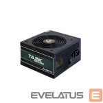 Power Supply Chieftec  Power Supply||700 Watts|Efficiency 80 PLUS BRONZE|PFC Active|TPS-700S 