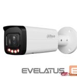 IP-kamera DAHUA  NET CAMERA 6MP BULLET/HFW2649T-ZAS-IL-27135 