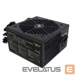 Power Supply TECNOWARE  Power Supply||FAL551FSP12|ATX 2.01|550 Watts|FAL551FSP12 