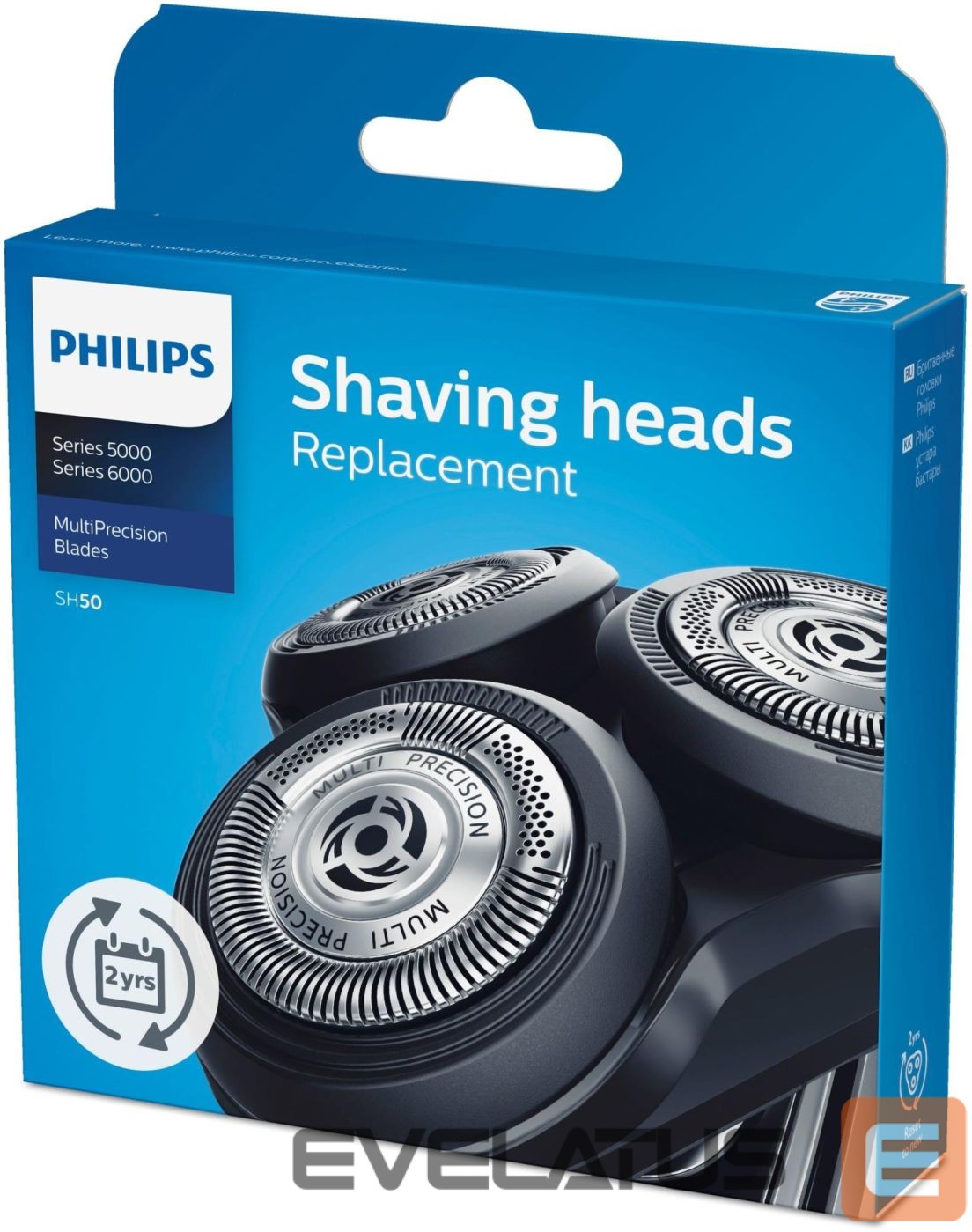 Razor Philips SHAVER ACC HEADS BLADE/SH50/50